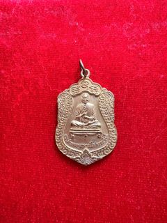 (Category: ) located in . Submitted by fei_amulets (Listing ID 1413335281, Image 1). Description: .