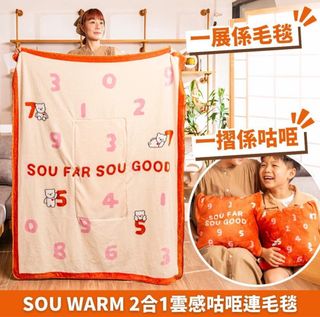 （分類：）位於 。 由 qkv3ht4sem 提交（商品編號 1413379215，圖片 1）。簡介： 。