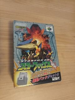 （分類：）位於 。 由 retro_kane 提交（商品編號 1413283569，圖片 1）。簡介： 。