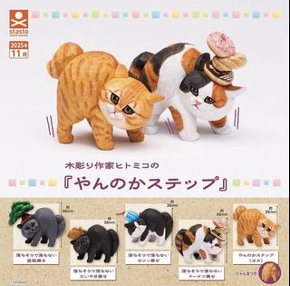 （分類：）位於 。 由 _hima_ 提交（商品編號 1413414954，圖片 1）。簡介： 。