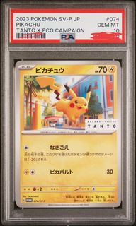 (Category: ) located in . Submitted by jaxtrades (Listing ID 1413416721, Image 1). Description: .