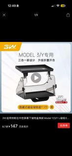（分類：）位於 。 由 currysteph 提交（商品編號 1413325822，圖片 1）。簡介： 。