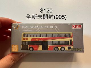 （分類：）位於 。 由 fanfuna 提交（商品編號 1413363241，圖片 1）。簡介： 。