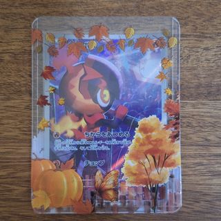 (Category: ) located in . Submitted by mirikyuu (Listing ID 1413385933, Image 1). Description: .