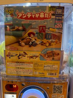 （分類：）位於 。 由 calor230 提交（商品編號 1413399008，圖片 1）。簡介： 。