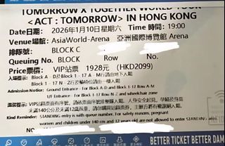 （分類：）位於 。 由 quickrabbit.82893 提交（商品編號 1413388148，圖片 1）。簡介： 。