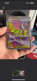 (Category: ) located in . Submitted by peppabig (Listing ID 1413308233, Image 1). Description: .