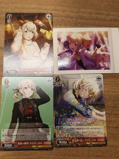 (Category: ) located in . Submitted by mafuuki (Listing ID 1413401957, Image 1). Description: .