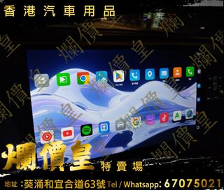 （分類：）位於 。 由 evboy 提交（商品編號 1413286150，圖片 1）。簡介： 。