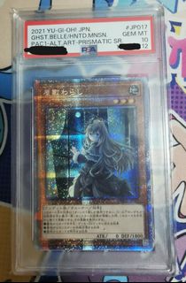 (Category: ) located in . Submitted by weiquan57 (Listing ID 1413421379, Image 1). Description: .