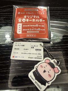 （分類：）位於 。 由 stefuuuu 提交（商品編號 1418704351，圖片 1）。簡介： 。