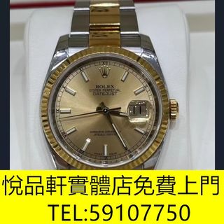（分類：）位於 。 由 yutbanhin 提交（商品編號 1418697037，圖片 1）。簡介： 。