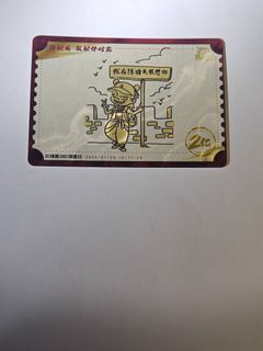（分類：）位於 。 由 hippy0229 提交（商品編號 1418679692，圖片 1）。簡介： 。