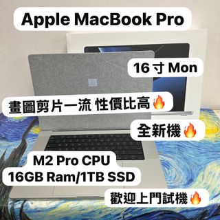 （分類：）位於 。 由 notebook_master 提交（商品編號 1411849191，圖片 1）。簡介： 。