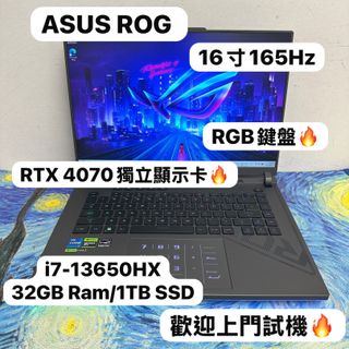 （分類：）位於 。 由 notebook_master 提交（商品編號 1397637234，圖片 1）。簡介： 。