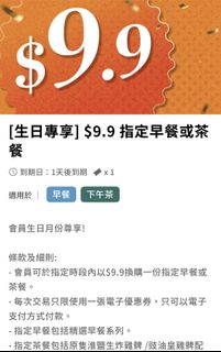 （分類：）位於 。 由 oooooabi 提交（商品編號 1418720036，圖片 1）。簡介： 。