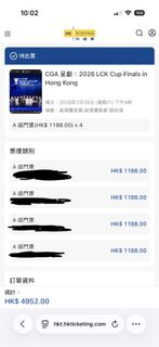 （分類：）位於 。 由 Heiiz 提交（商品編號 1418610409，圖片 1）。簡介： 。