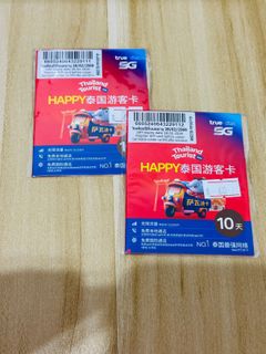 （分類：）位於 。 由 louismkk 提交（商品編號 1418604534，圖片 1）。簡介： 。