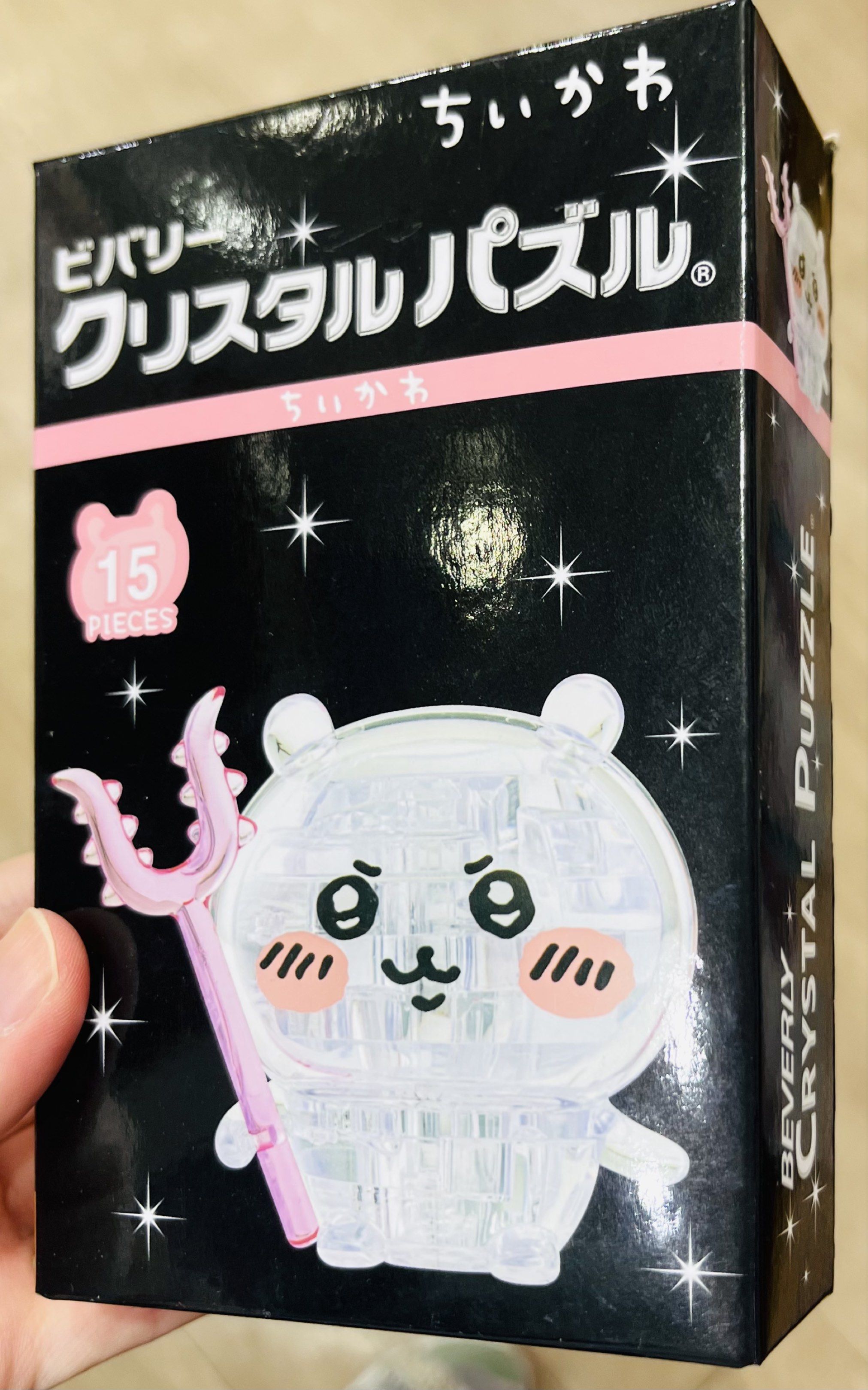 現貨💖3D 亞加力膠水晶砌圖公仔🧩正版 CHIIKAWA公仔 討伐棒吉伊公仔 塑膠 3D 水晶公仔 結婚公仔 情人節公仔 立體積木拼砌 拼圖 🧩玩具擺設 生日禮物 情人節禮物 新年禮物 收藏珍藏 CRYTAL PUZZLE BRICK BUILDING BLOCKS GAME FIGURE TOY BIRTHDAY VALENTINES NEW YEAR GIFT BOX （分類：桌遊及拼圖）位於 Hong Kong。 由 swroom 提交（商品編號 1418696615，圖片 1）。簡介： 💖$199 盒 ，全新未開封 🎁節日銷情迅速請早訂購，售完即止‼️ 🛍更多卡通精品玩具FOLLOW US ： carousell.com/swroom 📥INBOX 購買請提供以下資料 ： ▫️付款方式 : PAYME / FPS / ALIPAYHK ▫️郵寄方式： 📦 SF順豐到付 ( 一般情況 1-2 工作天寄出 ) ❌ 不設面交 **** 確認全數付款後才留貨及安排寄出 *