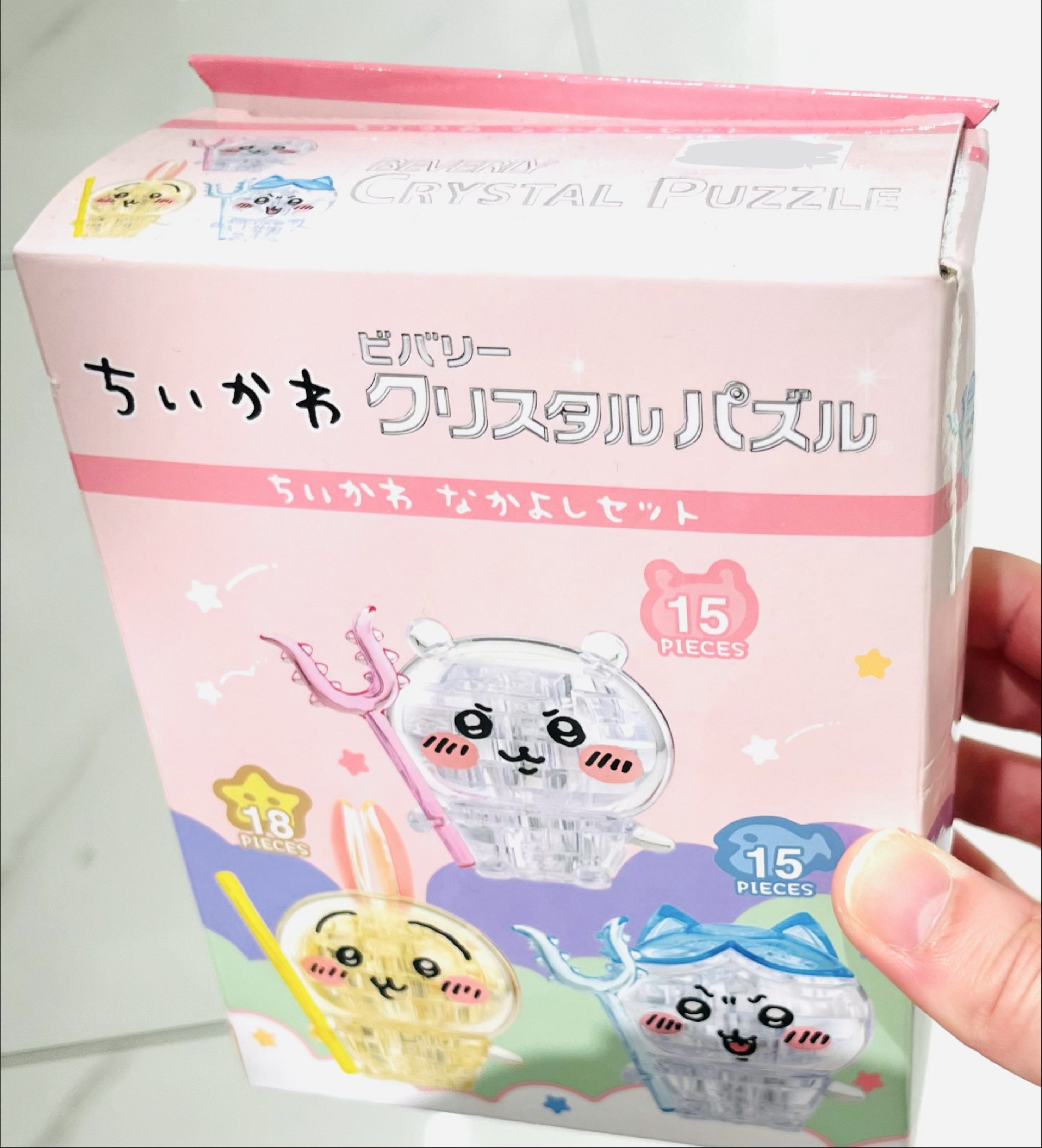 現貨💖3D 亞加力膠水晶砌圖公仔🧩正版 CHIIKAWA公仔 討伐棒兔哥公仔 小白公仔 吉伊公仔 塑膠 3D 水晶公仔 結婚公仔 情人節公仔 立體積木拼砌 拼圖 🧩玩具擺設 生日禮物 情人節禮物 新年禮物 收藏珍藏 CRYTAL PUZZLE BRICK BUILDING BLOCKS GAME FIGURE TOY BIRTHDAY VALENTINES NEW YEAR GIFT BOX （分類：桌遊及拼圖）位於 Hong Kong。 由 swroom 提交（商品編號 1418684477，圖片 2）。簡介： 💖$350盒 ，全新未開封 🎁節日銷情迅速請早訂購，售完即止‼️ 🛍更多卡通精品玩具FOLLOW US ： carousell.com/swroom 📥INBOX 購買請提供以下資料 ： ▫️付款方式 : PAYME / FPS / ALIPAYHK ▫️郵寄方式： 📦 SF順豐到付 ( 一般情況 1-2 工作天寄出 ) ❌ 不設面交 **** 確認全數付款後才