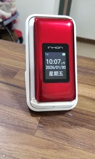 由 abc60331 (刊登 ID 1418609482，圖片 1) 提交，位於 的 (類別：)，說明：。