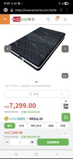 （分類：）位於 。 由 khmas 提交（商品編號 1418622545，圖片 1）。簡介： 。