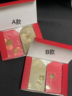 （分類：）位於 。 由 thymegarden 提交（商品編號 1418668230，圖片 1）。簡介： 。
