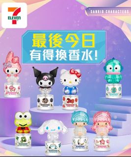 （分類：）位於 。 由 vincentchen8a 提交（商品編號 1418683381，圖片 1）。簡介： 。