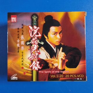 90％new 首批限量版陳奕迅Eason Chan time flies 專輯CD+DVD 陀飛輪