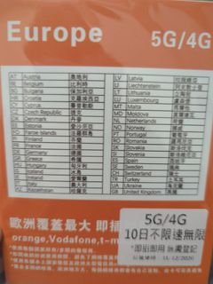 （分類：）位於 。 由 rr1110 提交（商品編號 1418765524，圖片 1）。簡介： 。