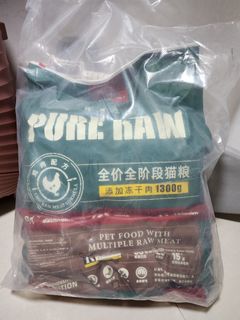 （分類：）位於 。 由 kvames 提交（商品編號 1418713090，圖片 1）。簡介： 。