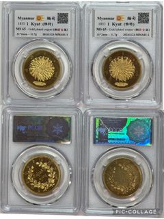 （分類：）位於 。 由 beastscoins 提交（商品編號 1418720412，圖片 1）。簡介： 。