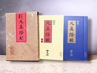 （分類：）位於 。 由 akb48izone 提交（商品編號 1410364157，圖片 1）。簡介： 。