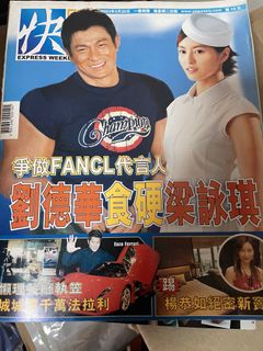（分類：）位於 。 由 herosuper911 提交（商品編號 1418718638，圖片 1）。簡介： 。