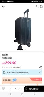 （分類：）位於 。 由 a20012050 提交（商品編號 1418595402，圖片 1）。簡介： 。