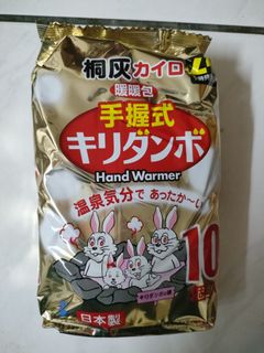 由 kkchikk (刊登 ID 1418726400，圖片 1) 提交，位於 的 (類別：)，說明：。