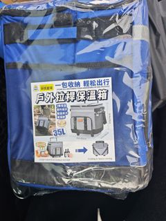 由 keoop (刊登 ID 1418605189，圖片 1) 提交，位於 的 (類別：)，說明：。