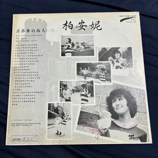 （分類：）位於 。 由 jiesenku 提交（商品編號 1418702041，圖片 1）。簡介： 。