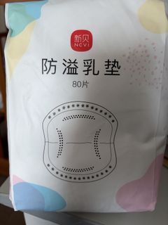 （分類：）位於 。 由 lyk730 提交（商品編號 1418649024，圖片 1）。簡介： 。