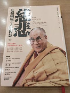（分類：）位於 。 由 peachbookhub 提交（商品編號 1418679858，圖片 1）。簡介： 。