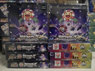 （分類：）位於 。 由 ncbncb 提交（商品編號 1418649831，圖片 1）。簡介： 。