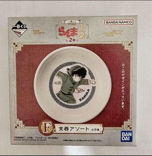 （分類：）位於 。 由 healthyho 提交（商品編號 1418620635，圖片 1）。簡介： 。