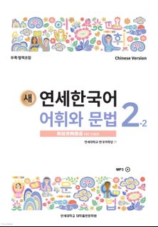 （分類：）位於 。 由 blablalalaallaa 提交（商品編號 1418728598，圖片 1）。簡介： 。