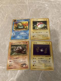 （分類：）位於 。 由 kimeli 提交（商品編號 1418747104，圖片 1）。簡介： 。