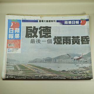 （分類：）位於 。 由 terenceho61883 提交（商品編號 1418621515，圖片 1）。簡介： 。