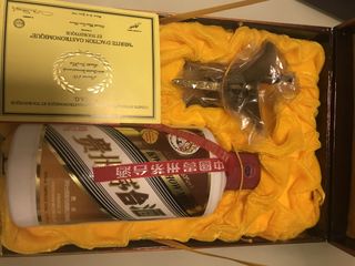 （分類：）位於 。 由 hermeshcchow 提交（商品編號 1418756461，圖片 1）。簡介： 。