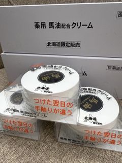 （分類：）位於 。 由 capital.c 提交（商品編號 1418736384，圖片 1）。簡介： 。