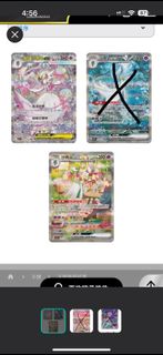 （分類：）位於 。 由 leecyy 提交（商品編號 1418678257，圖片 1）。簡介： 。