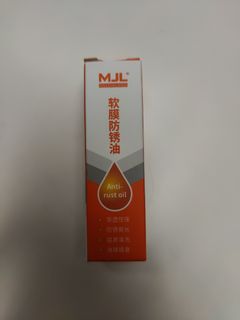 （分類：）位於 。 由 zionefsf 提交（商品編號 1418675749，圖片 1）。簡介： 。