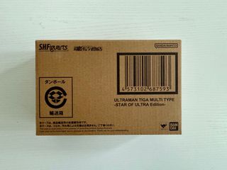 （分類：）位於 。 由 himjaiialex 提交（商品編號 1418607682，圖片 1）。簡介： 。